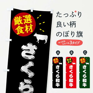 y|Xg 360z ̂ڂ aÊڂ 5H5U uh ObYv ył܂+1017~z