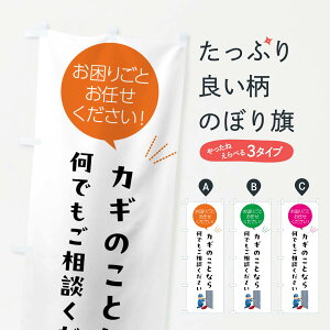 y|Xg 360z ̂ڂ JM̂ƂȂ牽łk̂ڂ 5HH3 JME ObYv ył܂+1017~z