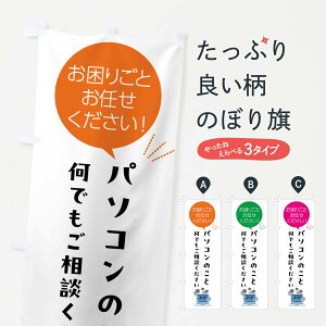 y|Xg 360z ̂ڂ p\R̂Ɖłk̂ڂ 5HHH p\R̔ ObYv ył܂+1017~z