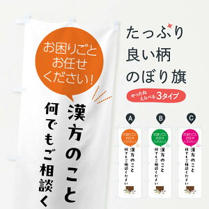 y|Xg 360z ̂ڂ ̂Ƃ育Ɖłk̂ڂ 5HXH  ObYv ył܂+1017~z