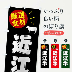 �y�|�X�g�� ����360�z �̂ڂ�� �ߍ]���E�����̂ڂ� 5HJC �u�����h�� �O�b�Y�v�� �y������ł��܂�+1017�~�z