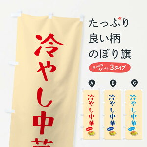 y|Xg 360z ̂ڂ ₵؂̂ڂ 5HK5 ObYv ył܂+1017~z