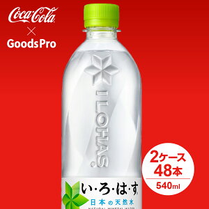 EÉEVR 540ml 2P[X 48{