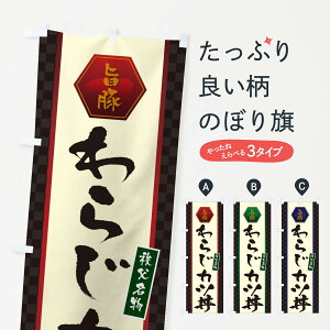 y|Xg 360z ̂ڂ 炶JcÊڂ 5HLN  ObYv ył܂+1017~z