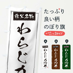 y|Xg 360z ̂ڂ 炶JcEÊڂ 5HL5  ObYv ył܂+1017~z