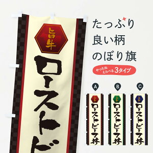 y|Xg 360z ̂ڂ [Xgr[t̂ڂ 5HRA  ObYv ył܂+1017~z