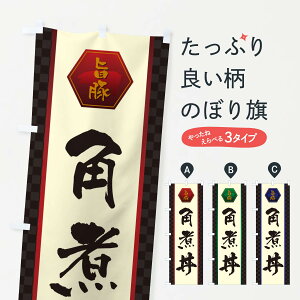 y|Xg 360z ̂ڂ pϘ̂ڂ 5HS1  ObYv ył܂+1017~z