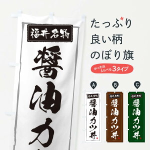 y|Xg 360z ̂ڂ ݖJcE䖼̂ڂ 5HS2  ObYv ył܂+1017~z