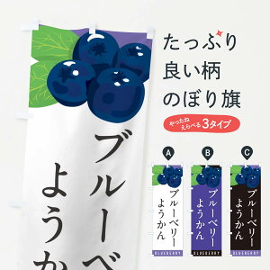 y|Xg 360z ̂ڂ u[x[悤̂ڂ 5HU7 r㻁EV ObYv ył܂+1017~z