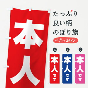 y|Xg 360z ̂ڂ {lłEҁEÎڂ 5HWC ObYv ył܂+1017~z