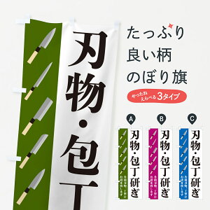 y|Xg 360z ̂ڂ nE̂ڂ 56EW H ObYv ył܂+1017~z