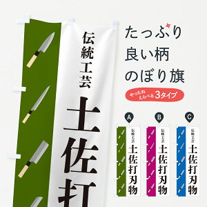 y|Xg 360z ̂ڂ yŐnE`H|̂ڂ 56E9 H|i ObYv ył܂+1017~z