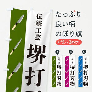 y|Xg 360z ̂ڂ ŐnE`H|̂ڂ 56EP H|i ObYv ył܂+1017~z