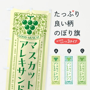 y|Xg 360z ̂ڂ }XJbgIuALThAE}XJbgEԂǂEĝڂ 56TE ԂǂE ObYv ył܂+1017~z