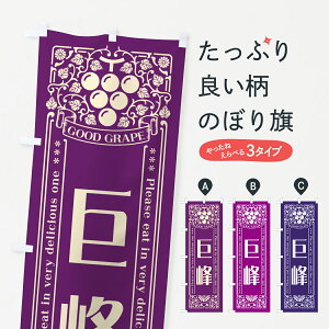 y|Xg 360z ̂ڂ EԂǂEĝڂ 56YK ԂǂE ObYv ył܂+1017~z