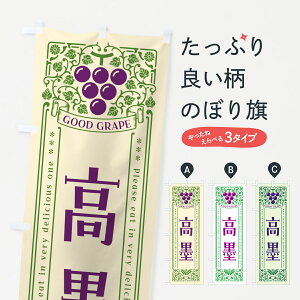 y|Xg 360z ̂ڂ nEԂǂEĝڂ 56YN ԂǂE ObYv ył܂+1017~z