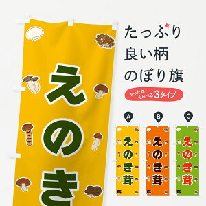 y|Xg 360z ̂ڂ ̂̂ڂ 5611 ̂E ObYv ył܂+1017~z