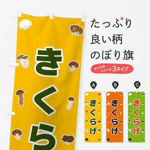 y|Xg 360z ̂ڂ 炰̂ڂ 561T ̂E ObYv ył܂+1017~z