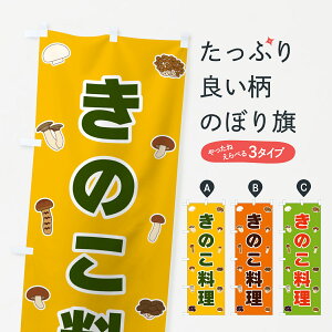 y|Xg 360z ̂ڂ ̂̂ڂ 561X ̂E ObYv ył܂+1017~z