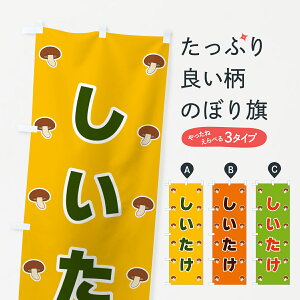 y|Xg 360z ̂ڂ ̂ڂ 561W ̂E ObYv ył܂+1017~z