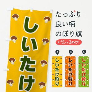 y|Xg 360z ̂ڂ ̂ڂ 5616 ̂E ObYv ył܂+1017~z