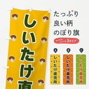 y|Xg 360z ̂ڂ ̂ڂ 561C ̂E ObYv ył܂+1017~z