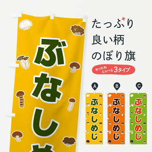 y|Xg 360z ̂ڂ ԂȂ߂̂ڂ 5619 ̂E ObYv ył܂+1017~z