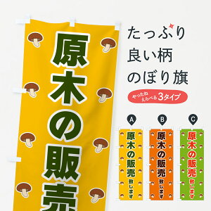 y|Xg 360z ̂ڂ ؂̔̔v܂̂ڂ 562K ̂E ObYv ył܂+1017~z