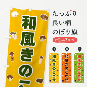 y|Xg 360z ̂ڂ âsÛڂ 5620 sUEsbc@ ObYv ył܂+1017~z