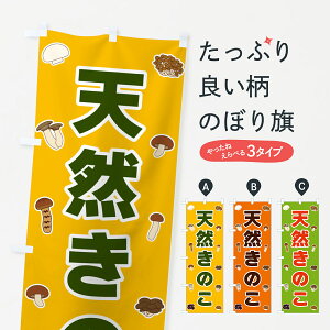 y|Xg 360z ̂ڂ VR̂̂ڂ 5621 ̂E ObYv ył܂+1017~z