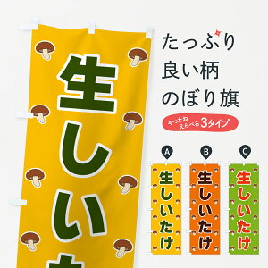 y|Xg 360z ̂ڂ ̂ڂ 5627 ̂E ObYv ył܂+1017~z