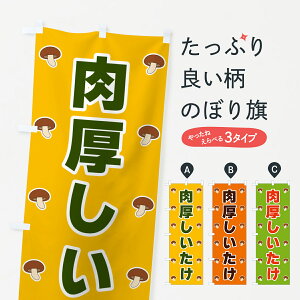 y|Xg 360z ̂ڂ ̂ڂ 562E ̂E ObYv ył܂+1017~z