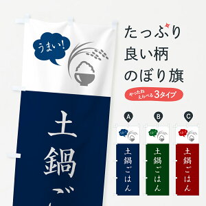 y|Xg 360z ̂ڂ y炲͂̂ڂ 564A VāE ObYv ył܂+1017~z