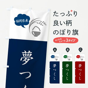 y|Xg 360z ̂ڂ EYEĂ̂ڂ 564H VāE ObYv ył܂+1017~z