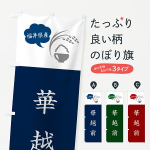 y|Xg 360z ̂ڂ ؉zOE䌧YEĂ̂ڂ 56G4 VāE ObYv ył܂+1017~z