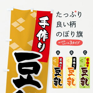 y|Xg 360z ̂ڂ 蓤̂ڂ 56G7 p\RCE ObYv ył܂+1017~z