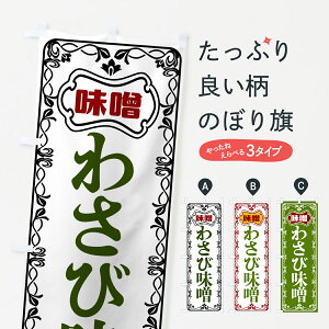 y|Xg 360z ̂ڂ 킳іX̂ڂ 56GC HHi ObYv ył܂+1017~z