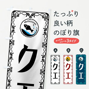 y|Xg 360z ̂ڂ NGEECN̂ڂ 56A0  ObYv ył܂+1017~z