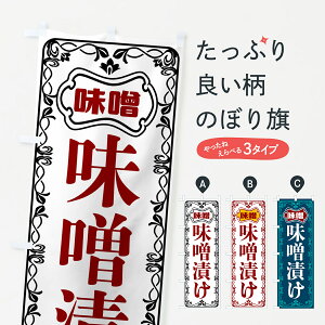 y|Xg 360z ̂ڂ XЂ̂ڂ 56NE aH ObYv ył܂+1017~z