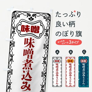 y|Xg 360z ̂ڂ Xύ݂ǂ̂ڂ 56NX ObYv ył܂+1017~z