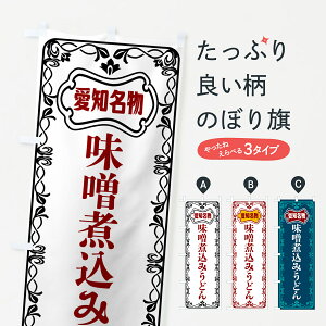 y|Xg 360z ̂ڂ Xύ݂ǂEm̂ڂ 56NG ObYv ył܂+1017~z