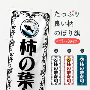 y|Xg 360z ̂ڂ `̗tîڂ 565K ObYv ył܂+1017~z