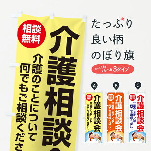 �y�|�X�g�� ����360�z �̂ڂ�� ��쑊�k��E��쑊�k�����E���Y�ݑ��k�̂ڂ� 5650 ���E�ʏ��{�� �O�b�Y�v�� �y������ł��܂�+1017�~�z