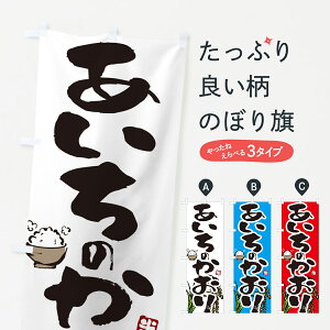 y|Xg 360z ̂ڂ ̂̂ڂ 565Y VāE ObYv ył܂+1017~z