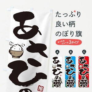 y|Xg 360z ̂ڂ Ђ̖̂ڂ 565X VāE ObYv ył܂+1017~z