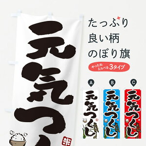 y|Xg 360z ̂ڂ CEĂ̂ڂ 566K VāE ObYv ył܂+1017~z