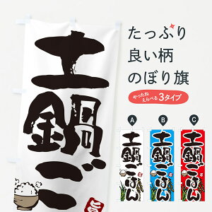 y|Xg 360z ̂ڂ y炲͂̂ڂ 5661 VāE ObYv ył܂+1017~z