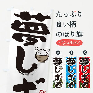 y|Xg 360z ̂ڂ EĂ̂ڂ 566Y ʕ ObYv ył܂+1017~z