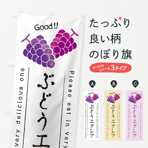 y|Xg 360z ̂ڂ ԂǂGNÂڂ 56JG V[N[ ObYv ył܂+1017~z