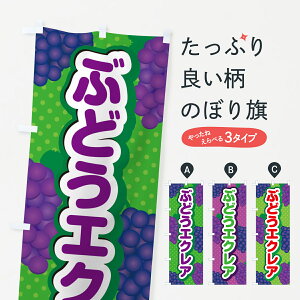 y|Xg 360z ̂ڂ ԂǂGNÂڂ 56JN V[N[ ObYv ył܂+1017~z